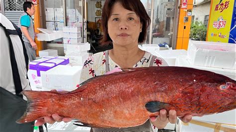 虎條魚